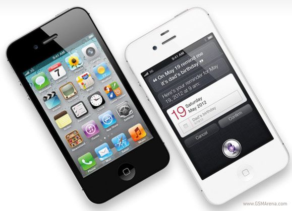 Będzie blokada iPhone'a 4S? (fot. GSM Arena)