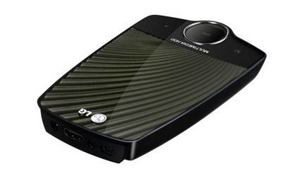 LG XF2 Mobile Theater - dysk z możliwością odtwarzania 2