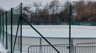 Radom: Otwarcie lodowiska przy ulicy Bulwarowej już w piątek 28 listopada