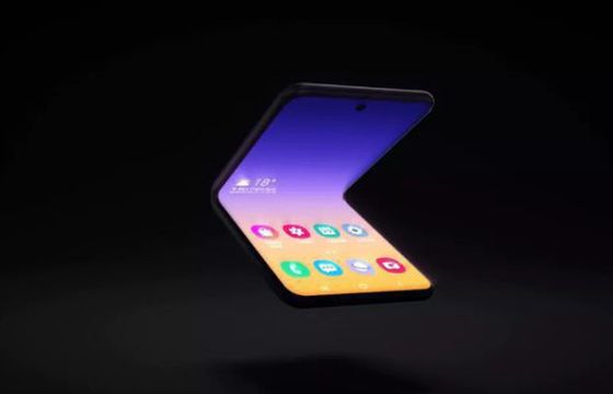 Galaxy Bloom i Galaxy S20 zamiast Galaxy Fold 2 i Galaxy S11. Premiera 11 lutego 2020 roku