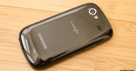 Samsung naprawdę wyprodukuje Nexusa Prime? [aktualizacja]