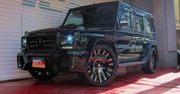 Mercedes-Benz G55 AMG z drastycznym pakietem stylistycznym Office-K i Wald International
