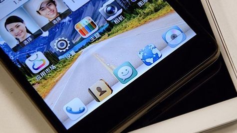 Gigantyczny Ascend Mate 2 wycieka kilkanaście dni przed premierą 1