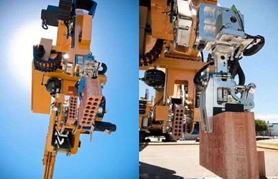 Robot Hadrian wybuduje dom w dwa dni