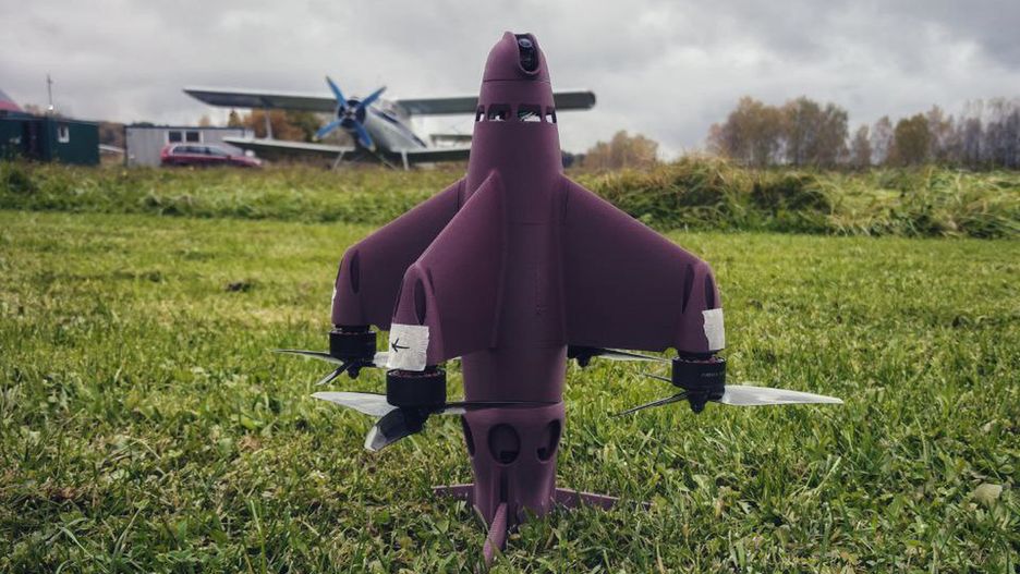 Nowy dron testowany przez Rosjan