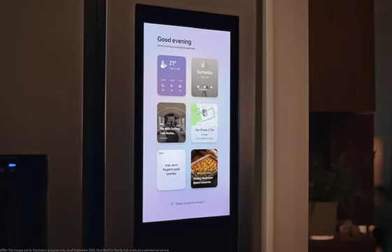 Samsung wprowadza nową globalną kampanię AI/SmartThings