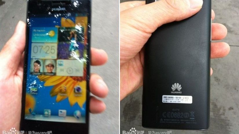 Huawei Ascend P2 będzie słabszy, niż się spodziewaliśmy, ale może dzięki temu odnieść sukces 1