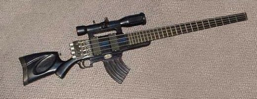 25 najdziwniejszych gitar [cz. 2] 7
