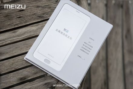 Meizu Blue Charm Metal będzie smartfonem ze średniej półki, ale z wykonaniem klasy premium 8