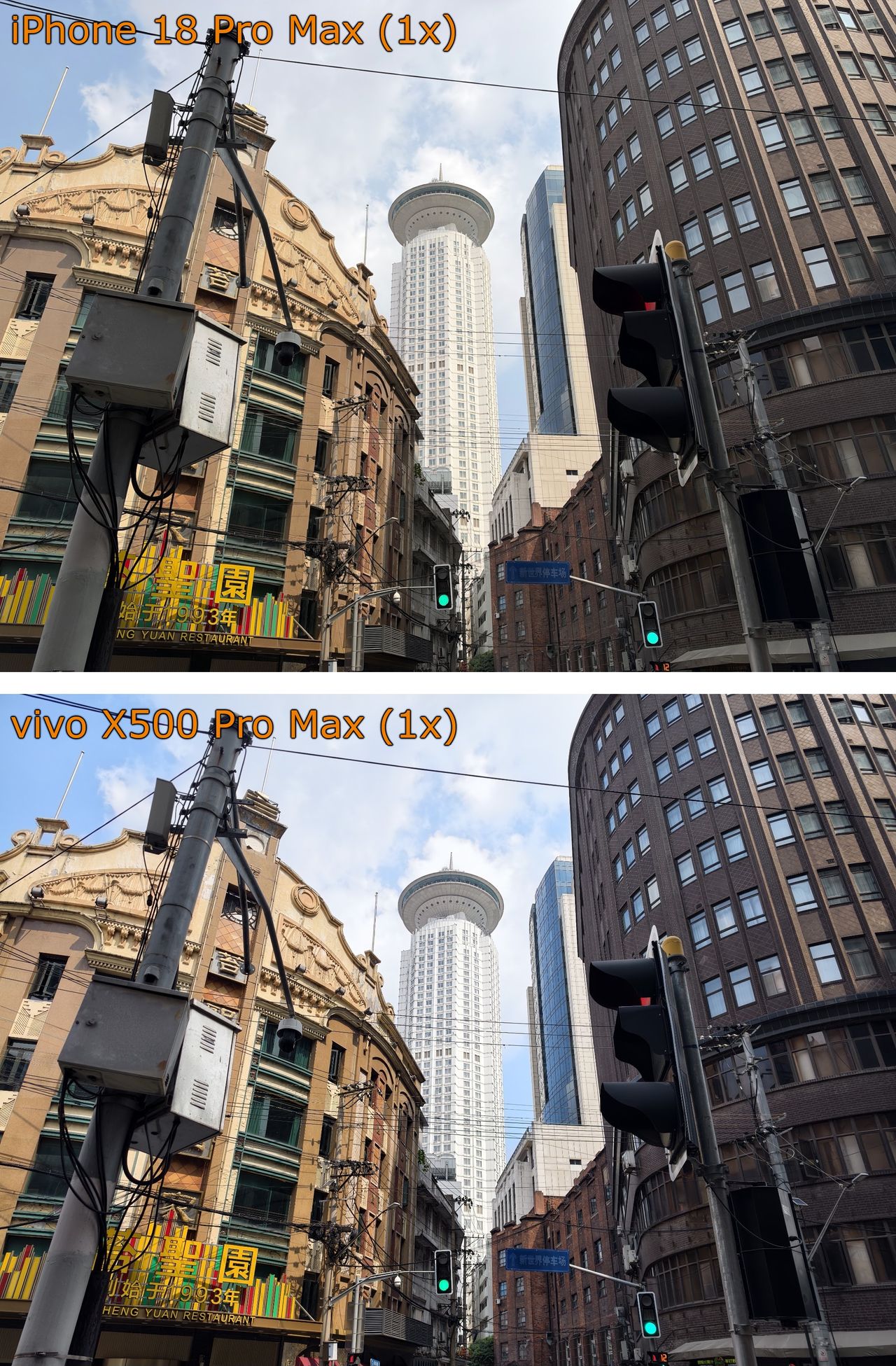 iPhone 18 Pro Max vs vivo X500 Pro Max