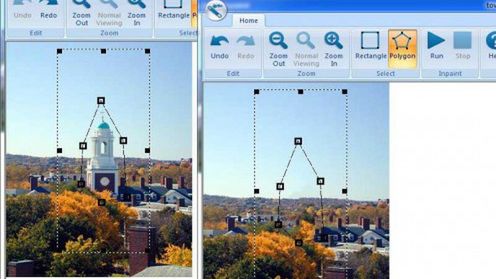 Zamiast Photoshopa: InPaint 2.3 za darmo 1