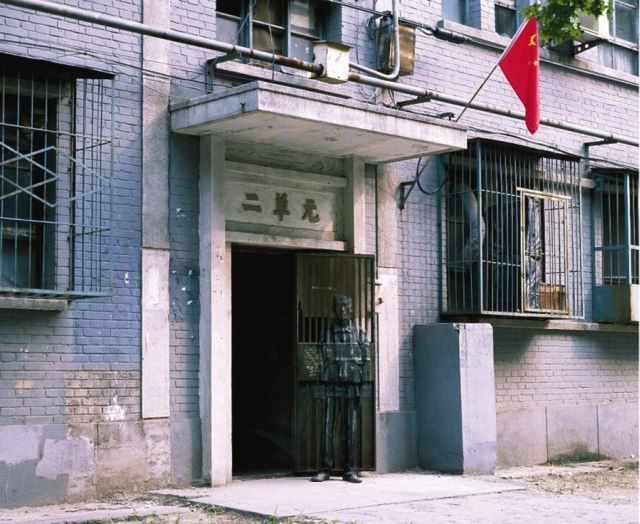 Liu Bolin - niewidzialny Chińczyk 44
