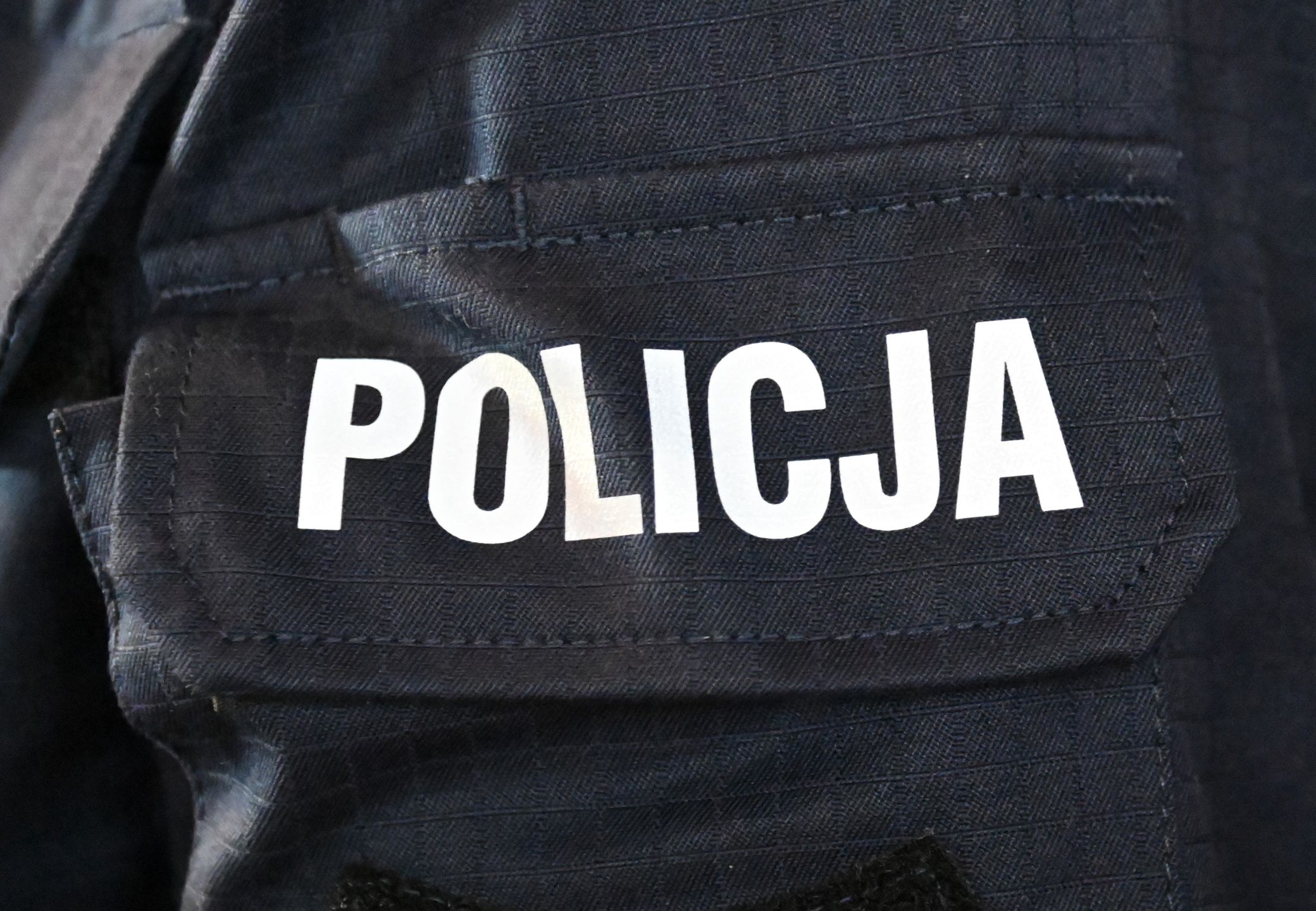 mundur
Marcin Bielecki
funkcjonariusze, komendant, mundur, napis, nowi, policja, policjanci, policjant, rozpocz�cie, s�u�ba, wojewoda, wst�puj�cy