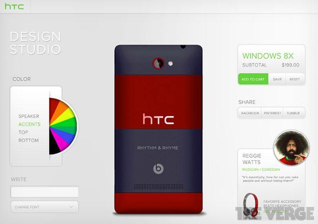 HTC Design Studio (fot. theverge)