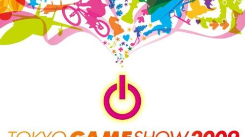 Lista gier SONY z Tokyo Game Show 2009 1