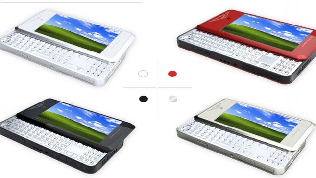 xpPhone: znamy ceny pierwszego smartfona z WinXP! 1