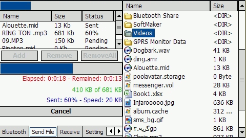 Menedżer Bluetooth dla Windows Mobile 1