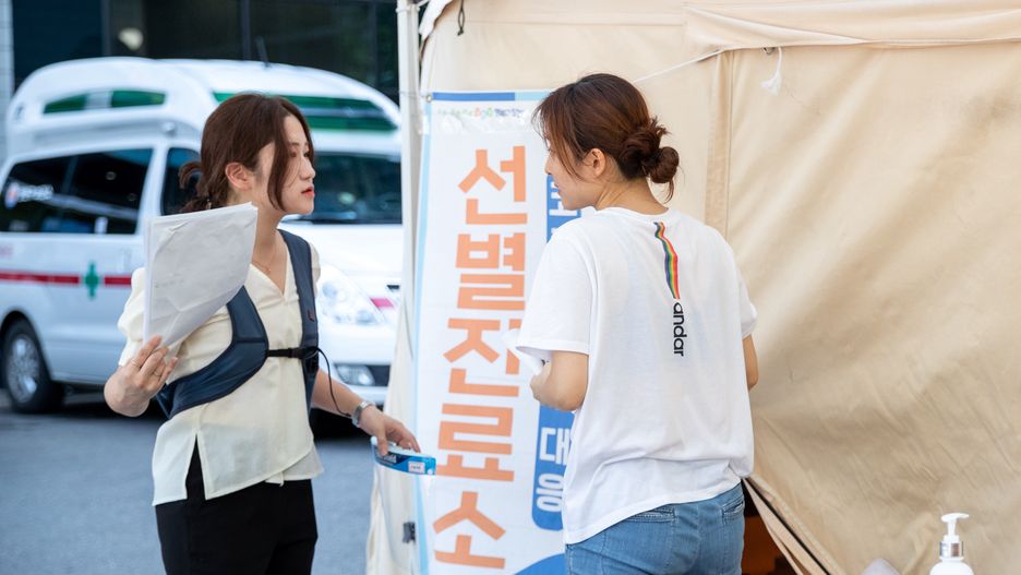 Koronawirus. Korea Południowa walczy z drugą falą epidemii koronawirusa