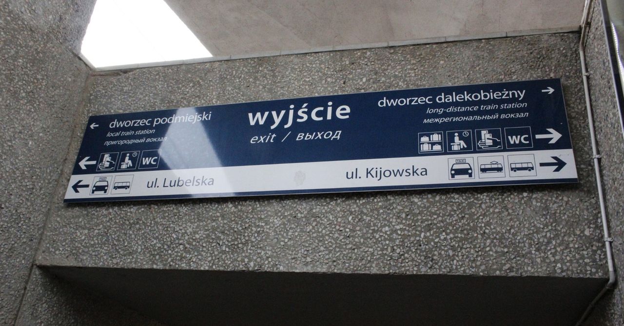 Warszawa: Mężczyzna wpadł w szczelinę. Pociąg zmiażdżył mu nogi