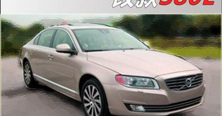 Odświeżone Volvo S80L przyłapane w Chinach