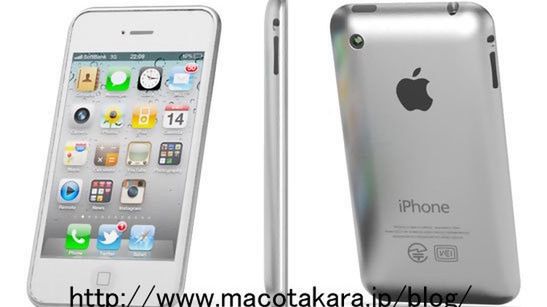 Kolejne nowinki na temat iPhone’a 5 1