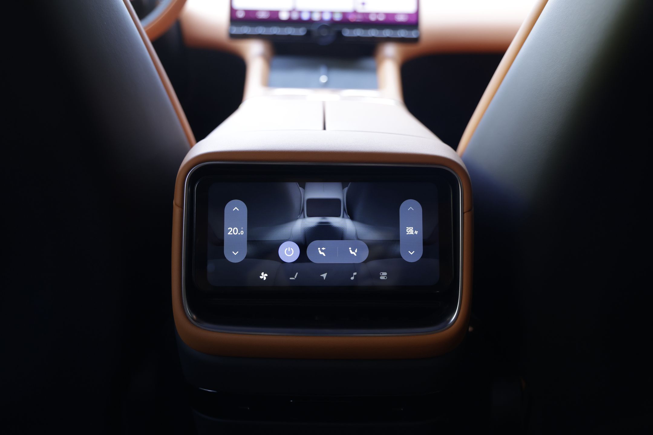 Xiaomi YU7