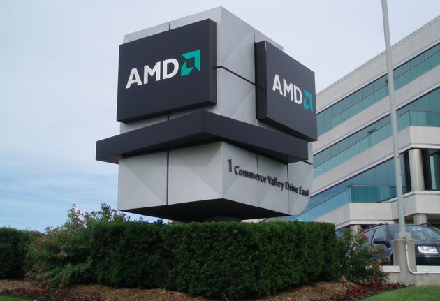 AMD siedziba firmy