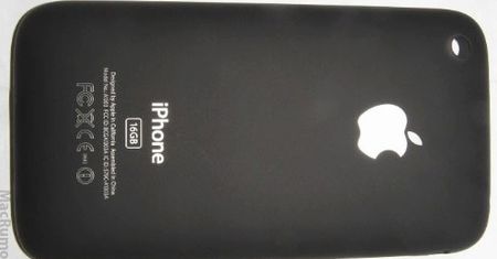 iPhone 3.0 trafi do sprzedaży 17 lipca?
