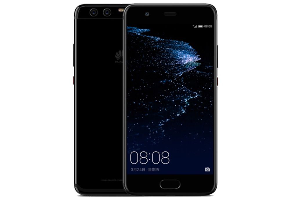 Huawei P10 Plus w wersji Bright Black