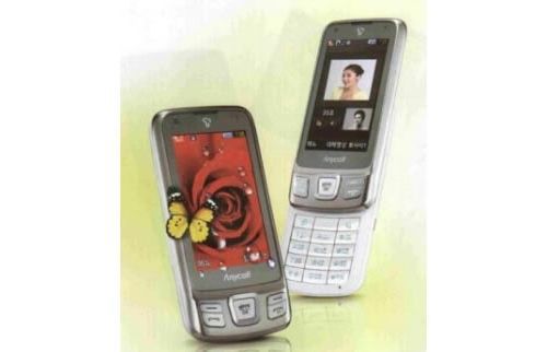 Komórkomania: Wideorozmowy nawet po ciemku z Samsungiem W760 2