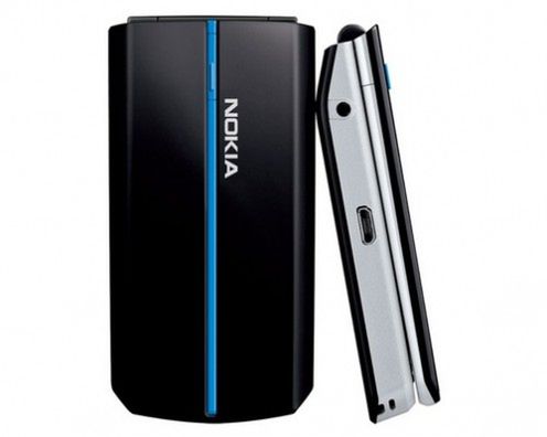 Nokia 2608 z obsługą sieci CDMA 1