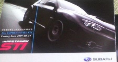 Broszurka Subaru Imprezy WRX STi 08