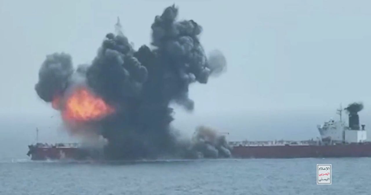 Houthi rebels attacked Israeli tankers with rockets