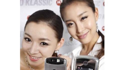 Motorola Ruby oficjalnie jako MOTO Klassic 1