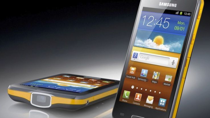 Samsung Galaxy Beam z pikoprojektorem również na MWC 2012 [galeria] 1