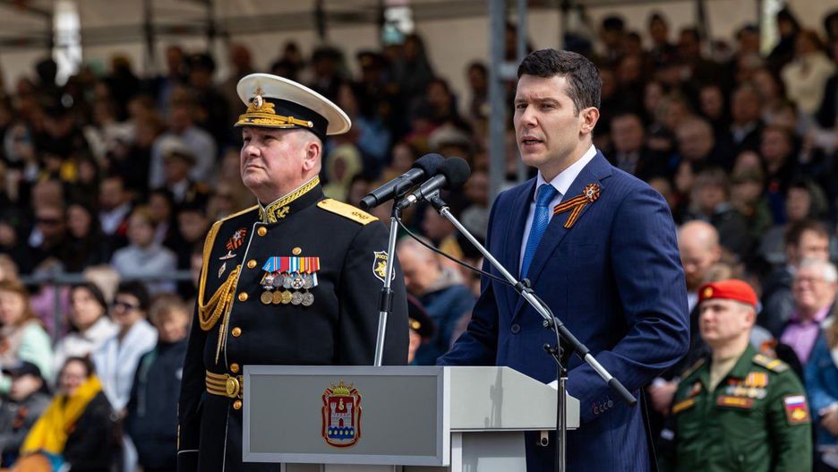 Gubernator obwodu królewieckiego odwołany. Obejmie stanowisko w Moskwie 