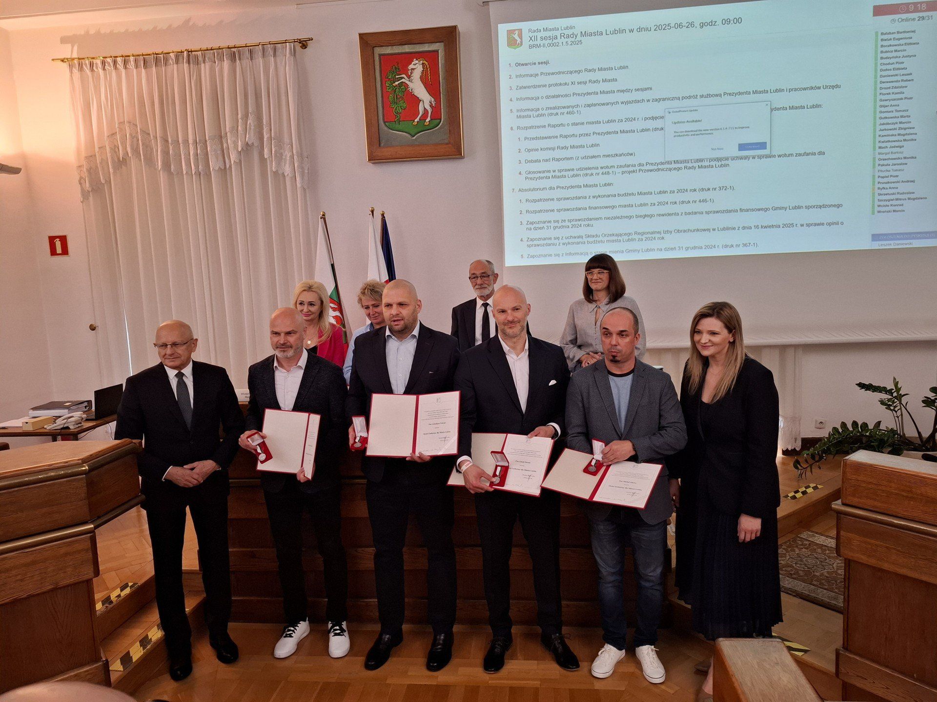 PGE Start Lublin