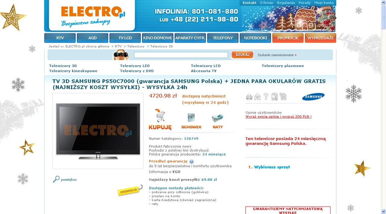 Najlepsze świąteczne promocje w e-sklepach [TOP 10] 8