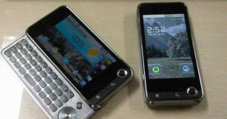 LG P950 - następny Android na horyzoncie?