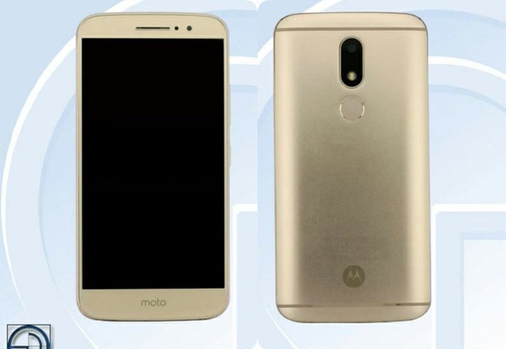 Lenovo zapowiada nowe smartofony. Wśród nich Moto M 3