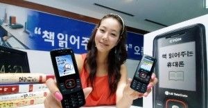 Telefon dla osób z problemami ze wzrokiem