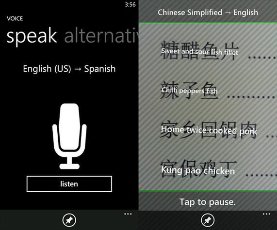 Nowy Bing Translator dla Windows Phone'a z trybem pracy offline