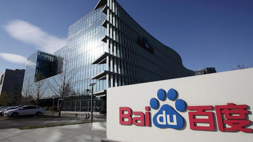 Baidu DeepVoice: chiński Google ujawnia swój generator mowy 1