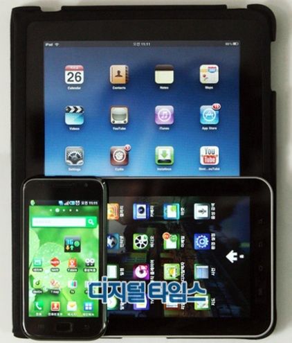 Tablet Samsunga - pierwsze wideo i specyfikacja
