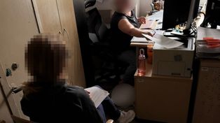 Warszawa: Wystawiła cenne przedmioty na sprzedaż. Szybko pojawili się policjanci