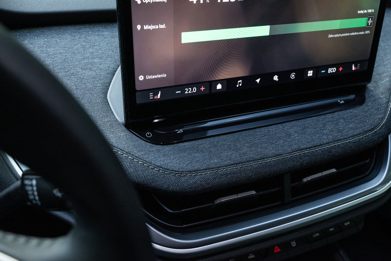 Škoda Elroq 50