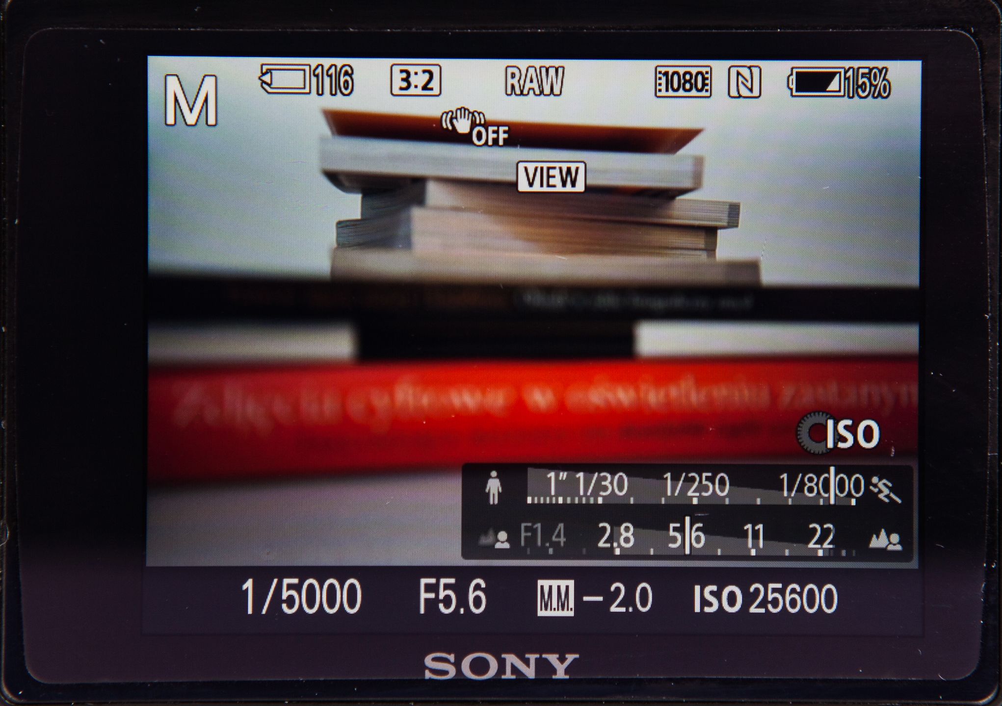 Sony A7R - wielkie serce w małym ciele [test] 12