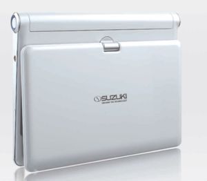 suzuki-netbook