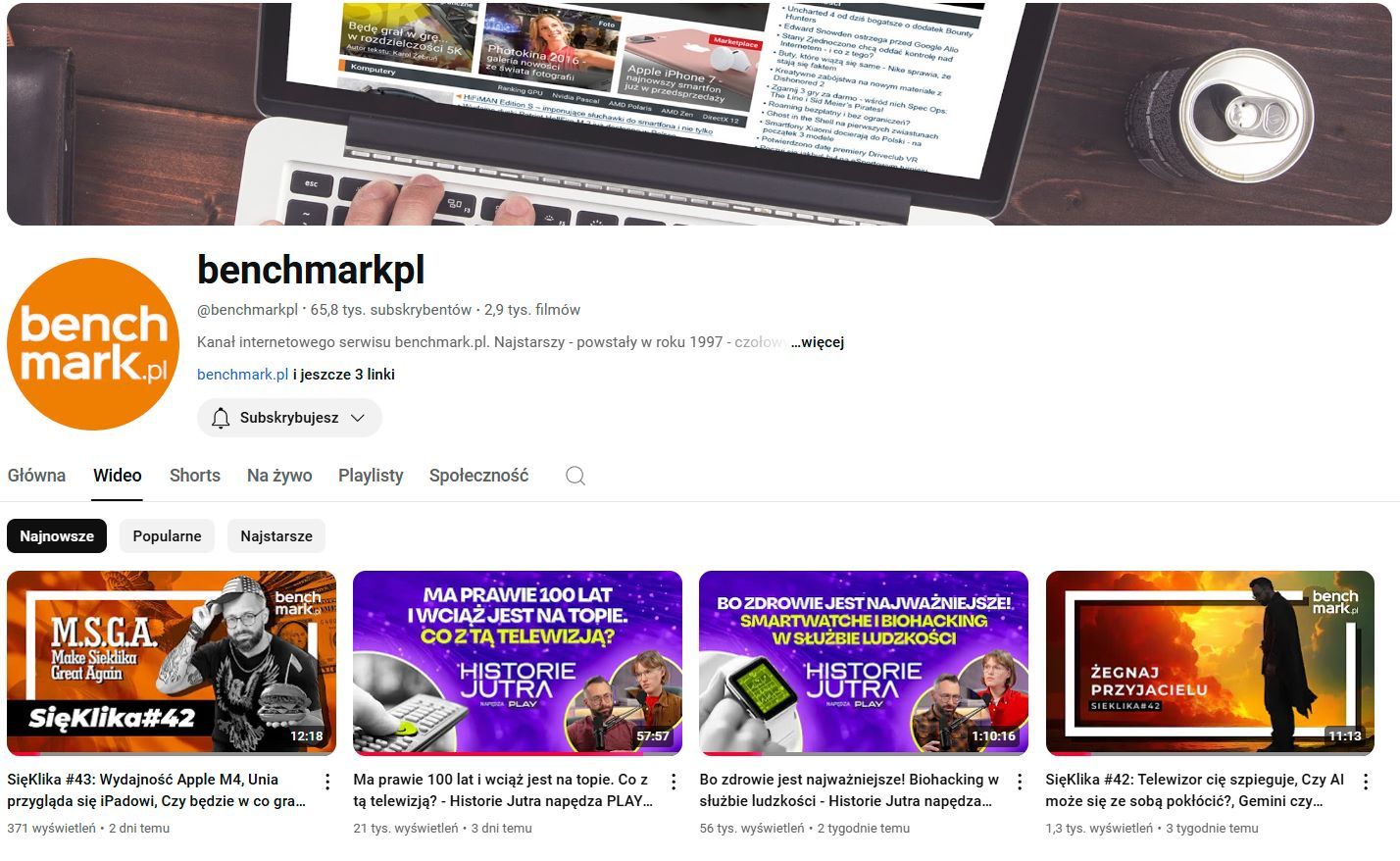 YouTube