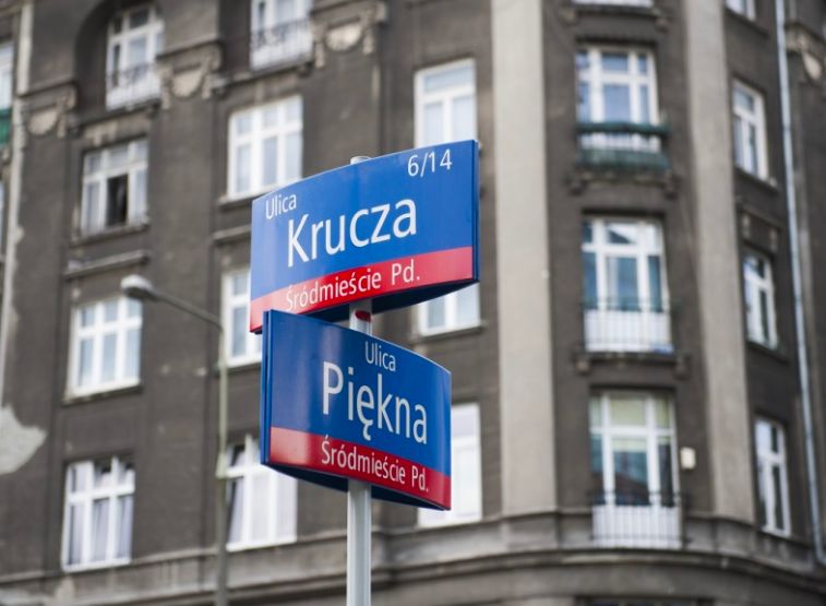 Warszawa. Krucza jak barcelońska La Rambla. Tu też będą zmiany